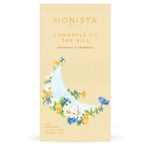Cream Camomile On The Nile tea refill box with a moon and floral illustration
